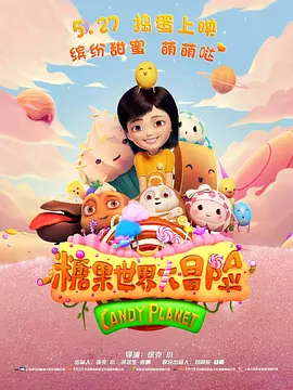 情事不要结婚要恋爱