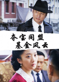 情事不要结婚要恋爱